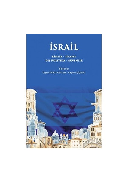 Israil