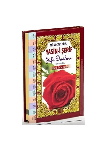 Münacaat Cüzü Yasin-I Şerif Şifa Duaları