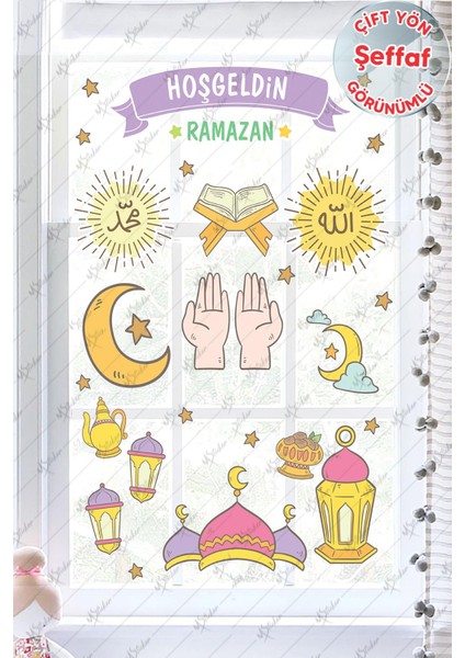 Hoşgeldin Ramazan Dua Cami Ay Fener Figürleri Cam Duvar Dekorasyon Sticker Seti-Şeffaf