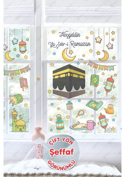 Ramazan Ayı Temalı Süsleme, Kabe ve Ramazan Figürleri Cam Duvar Sticker Seti Şeffaf