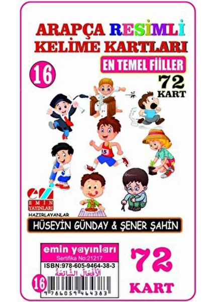 En Temel Fiiller - Arapça Resimli Kelime Kartları 16 72 Kart