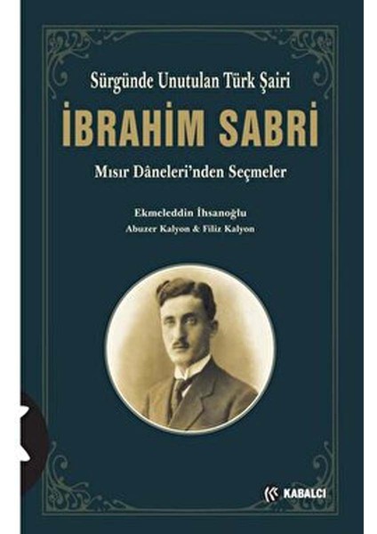 Ibrahim Sabri