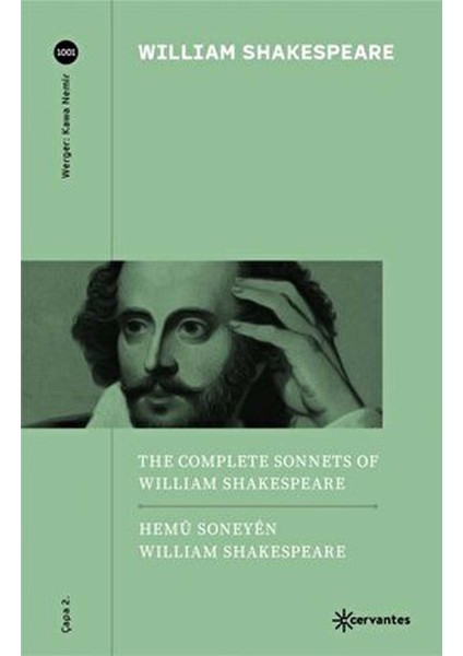 Hemu Soneyen William Shakespeare - The Complete Sonnets Of William Shakespeare