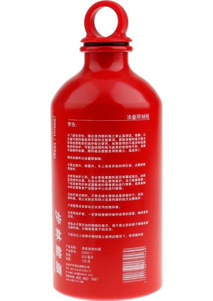 Gaz Sıvı Şişesi 0.5/ 0.75/ 1/ 1.5 Litre Acil Yakıt 500ML Olabilir modelleri