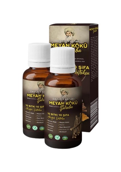 Meyan Kökü Şurubu 2 x 150 ml