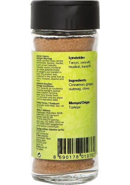 Pumpkin Pie Spice Balkabağı Tatlısı Baharatı 45 gr fiyatları