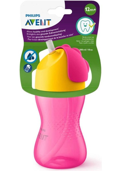 Philips Avent Pipetli Bardak +12 Ay 300 ml - Pembe