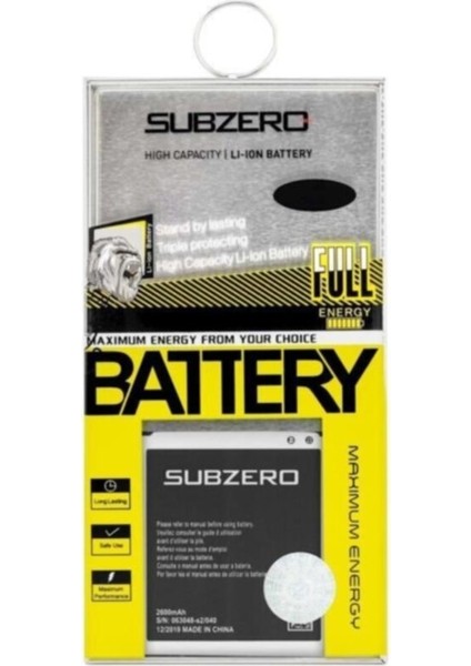 Hasırcıjet Subzero G3 3000 Mah Lg Batarya
