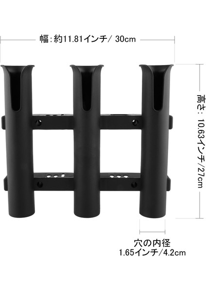 2x Çubuk Kutup Rafı Dikey Tutucu Soketi Tekne Balıkçılık Depolama - Yem Siyah (Yurt Dışından) modelleri