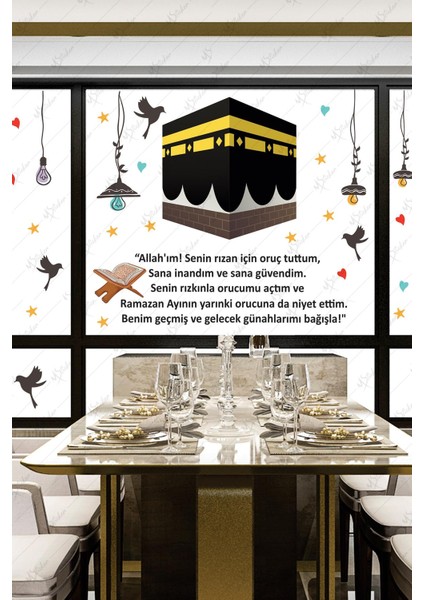 Ramazan Iftar Sofrası Dua ve Kabe Temalı Ramazan Ayı Sticker Seti