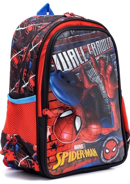 41365 Spıderman Ilkokul Çantası Hawk Wall fiyatları