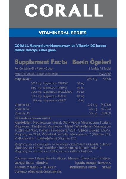 Magnesium Complex 60 Tablet (Magnezyum; Malat Bisglisinat Sitrat Taurat + Vitamin D3 K2 P5P)