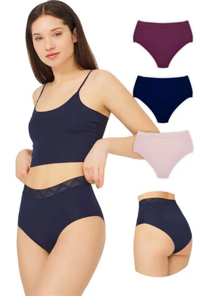 Basic Yüksek Bel Lazer Kesim Bikini Külot 3'lü Paket - 2