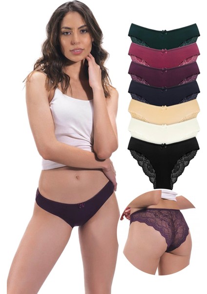 Arkası Dantelli Lazer Kesim Kadın Bikini Külot 7'li Paket