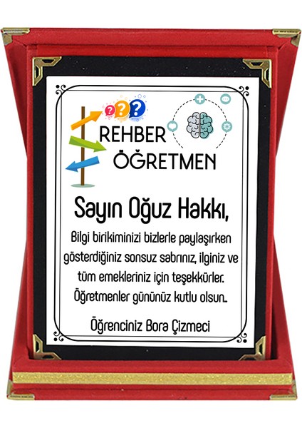 Rehber Öğretmene Hediye Isim Baskılı Plaket - Öğretmenler Günü Hediyesi (Kırmızı)