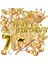 7 Yaş Lüks Happy Bırthday Kral Taçlı Doğum Günü Seti 1