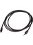 3ft 3.5mm Dijital Od 4.0 Optik Ses Kablo Teli Optik Ses Aracı (Yurt Dışından) 2