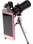 Akıllı Telefon ve Tablet Için Evrensel 18X Telefoto Lens (Yurt Dışından) 2