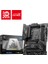 MB MAG B760 TOMAHAWK WIFI DDR4 SOKET 1700 DDR4 5400 PCI-E Gen 4 3X M.2 USB3.2 1x 2.5G LAN WI-FI 6 ATX Anakart 4
