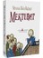 Mektubat 1