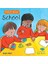 School 1