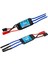 18A Rc Fırçasız Motor Elektrik Hız Kontrolörü 1