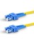 Sc-Sc Single Mode Fiber Optik Patch Kablo Patchcord Duplex 2.0mm 9/125(OS2) 5'li Paket 1