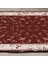 Dekoratif Özel Tasarım Şönil Dokuma Taban Yumuşak Dokulu Halı Renkli 80 x 120 cm 1