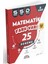 Yayınları 8.Sınıf / LGS Matematik 25 Sistematik Sarmal Deneme 1