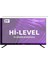 Hılevel HL39DMN13 Tv Ekran Koruyucu - Hi Level 39" Inç Tv Ekran Koruyucu Camı 1