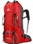 60L Sırt Çantası Yürüyüş Sırt Çantası Backpacking Dağcılık Haftası Kırmızı 2
