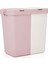 Duo Laundry Çamaşır Sepeti - Pembe - 80 Lt 3