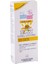 Sun Care Bebek Güneş Koruyucu Losyonu Spf 50 150 ml 4