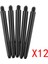 60 Yüksek Azim 52MM 2ba Yeniden Çıkarılmış Şaftlar Atma (Yurt Dışından) 2