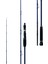 Exceler Oceano 193 cm Max 180 gr Tetikli Jig Kamışı 2