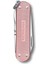 Çakı Classic Alox Cotton Candy Pembe Kutuda 3