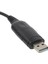 FT-3000 FT-3000M Radyo Parçaları Için USB Programlama Kablosu 5