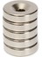 Güçlü Neodyum Mıknatıs Havşa Delikli D15X5 (6 Adet) 2