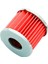 Şanzıman Yağı Filtresi Değiştirin 91301-RAY-004 Otomotiv Accord V6 (Yurt Dışından) 2