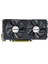 Geforce GTX1660 Super 6gb Gddr6 192BIT AF1660S-6144D6H4-V2 4