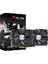 Geforce GTX1660 Super 6gb Gddr6 192BIT AF1660S-6144D6H4-V2 5
