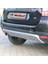 Dacia Duster Arka Difüzör (Mat Gri) 2010-2017 Arası Uyumlu 1