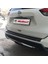 Nissan X-Trail Arka Tampon Eşiği Mat Siyah 2017-2021 Arası Uyumlu 1