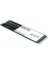 MP33 256GB 1600/1000MB/S Nvme Pcıe GEN3X4 M.2 SSD Disk (TM8FP6256G0C101) 1