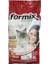 Yetişkin Kedi Maması Kuzu Etli 15 kg 1