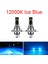 Adet Mini Csp LED Canbus Araba Far Motosiklet H4 Sis Lambası 16000LM 6smd Ampuller 3000 K Sarı Işık Otomatik Dönüş Sinyalleri (Yurt Dışından) 5