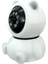 Panda 360° 1080P Ip Güvenlik Kamerası Gece Görüşlü LED Işıklı Alarmlı Ip Wifi Kamerası Güvenlik Sistemleri 2