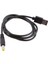 USB - Dc Güç Kablosu USB A, 2,1 mm x 5.5 mm ile Dc Şarj Kablosunu Takmak (Yurt Dışından) 2