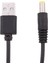 USB - Dc Güç Kablosu USB A, 2,1 mm x 5.5 mm ile Dc Şarj Kablosunu Takmak (Yurt Dışından) 3