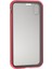 Çift Taraflı Cep Telefonu Için Anti-Peep-Kırmızı (Yurt Dışından) 3